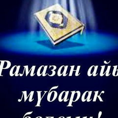 Талгат Айдаралиев