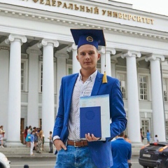 Ruslan Kazakov, 04.03.1993, Казань
