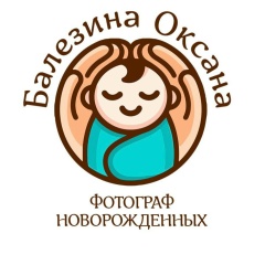 Оксана Балезина, 21.10.1987, Екатеринбург