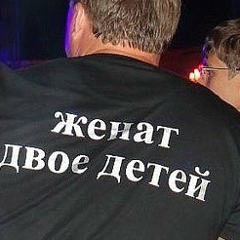 Аслан Дохов, 27.09.1984, Нальчик