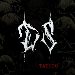 Данил Сумин, 18.12.1988, Алматы