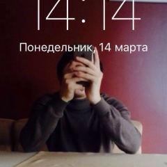 Ермек Жоламанов, 03.01.1993, Атырау