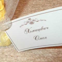 Олеся Хомицевич, 24.03, Брест