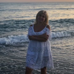 Кристина Ошуркова, 12.04.1919, Самара