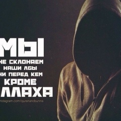 Азер Рзаев, 30.09, Дербент