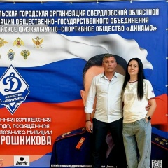 Оля Хамзина, 11.06, Нижний Тагил