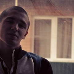 Ну Да, 08.01.1995, Краснодар