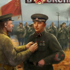 Андрей Биктулов, 23.12.1969, Южно-Сахалинск