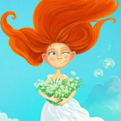 Анна Расстригина, 02.02.1984, Москва