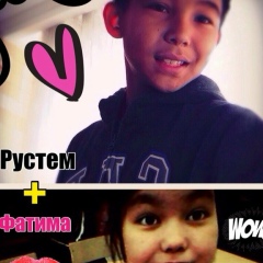 Рустем Шормаков, 21.11.2000, Астана