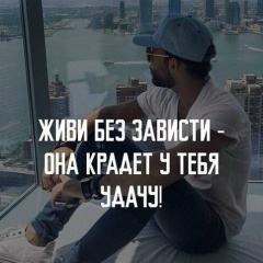 Павел Борисович, 23.07, Санкт-Петербург