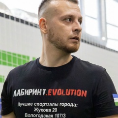 Эльвиз Менлиосманов, Уфа