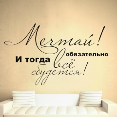 Юлия Эглит, 14.11.1984