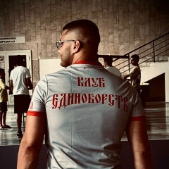 Георгий Грядовкин, 25.05