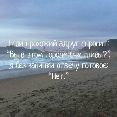 Сумая Байжигитова, 28.05