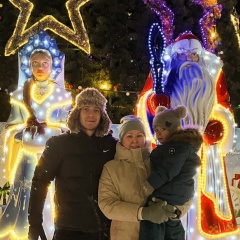 Александр Ермолинский, 25.08.1993, Москва