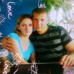 Юлёк Бирюлькина, 30.10, Москва