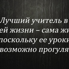 Натан Ильяев, 18.08.1987, Москва