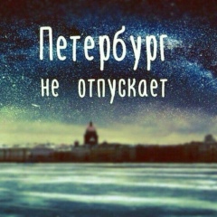 Nilu Ohunova, 10.10.1996, Los Angeles