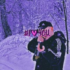 Андрей Павлов, 31.12