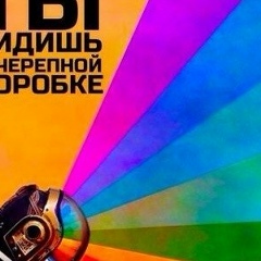 Альберт Алтынбаев, 22.04.1988, Сергиев Посад