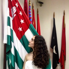 Кама Гогия, 06.02.1995