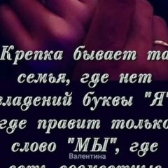 Айсулу Муратова, 30.06.1995, Алматы