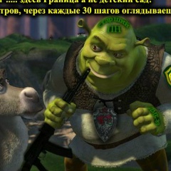 Walentin Karakulow, 08.07, Москва