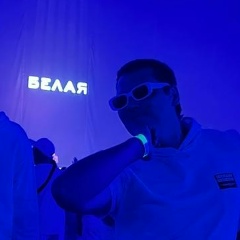 Боря Однако, 29.08.1988, Великий Новгород