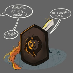 Екатерина Войтова, 09.04.1989, Минск