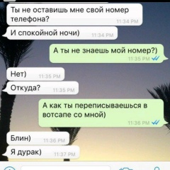Карина Каринова, 04.02, Нальчик