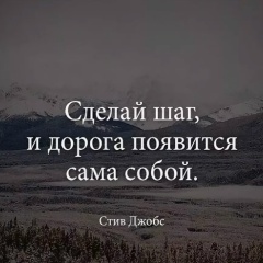 Иван Лебедев, 02.02.2005, Красавчик