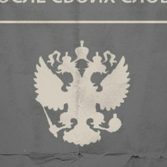 Игорь Ефимов, 23.10.1989, Санкт-Петербург