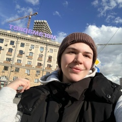 Елена Катюбеева, 21.01.2002, Черногорск
