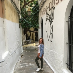 Елена Стрижакова, 18.01, Екатеринбург