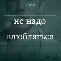 Диана Ангелова, 23.02.1999, Стойба
