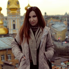 Наталья I, 25.12, Красноярск