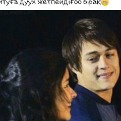 Gulbaxar Uzaqbergenova, 24.06.1992