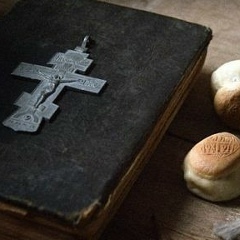 Антон Кригер, 16.05, Москва