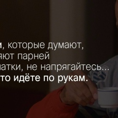 Аскер Аскеров, 06.04, Нарткала