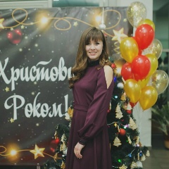 Діана Король, Дубно
