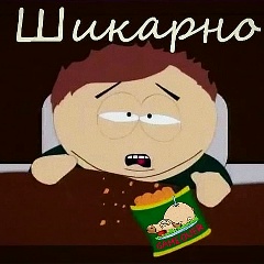 Сергей Фролов, 17.02.1991, Первомайское