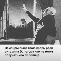 Бибулат Ов, 03.03, Москва