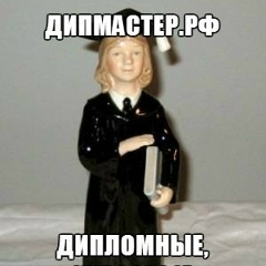 Андрей Иванов, 18.10.1978, Москва