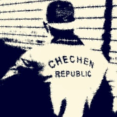 Хизир Шамаев, 28.12, Грозный