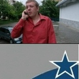 Николай Клыков, 10.09.1986, Кишинев