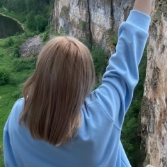 Эльвира Ахметова, 19.06, Казань