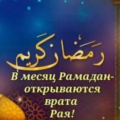 Али Гиматов, 04.04.1995, Алматы