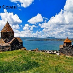 Арут Егишян, 10.04.1971, Москва