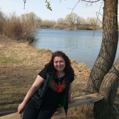 Юлия Позняк, 14.12